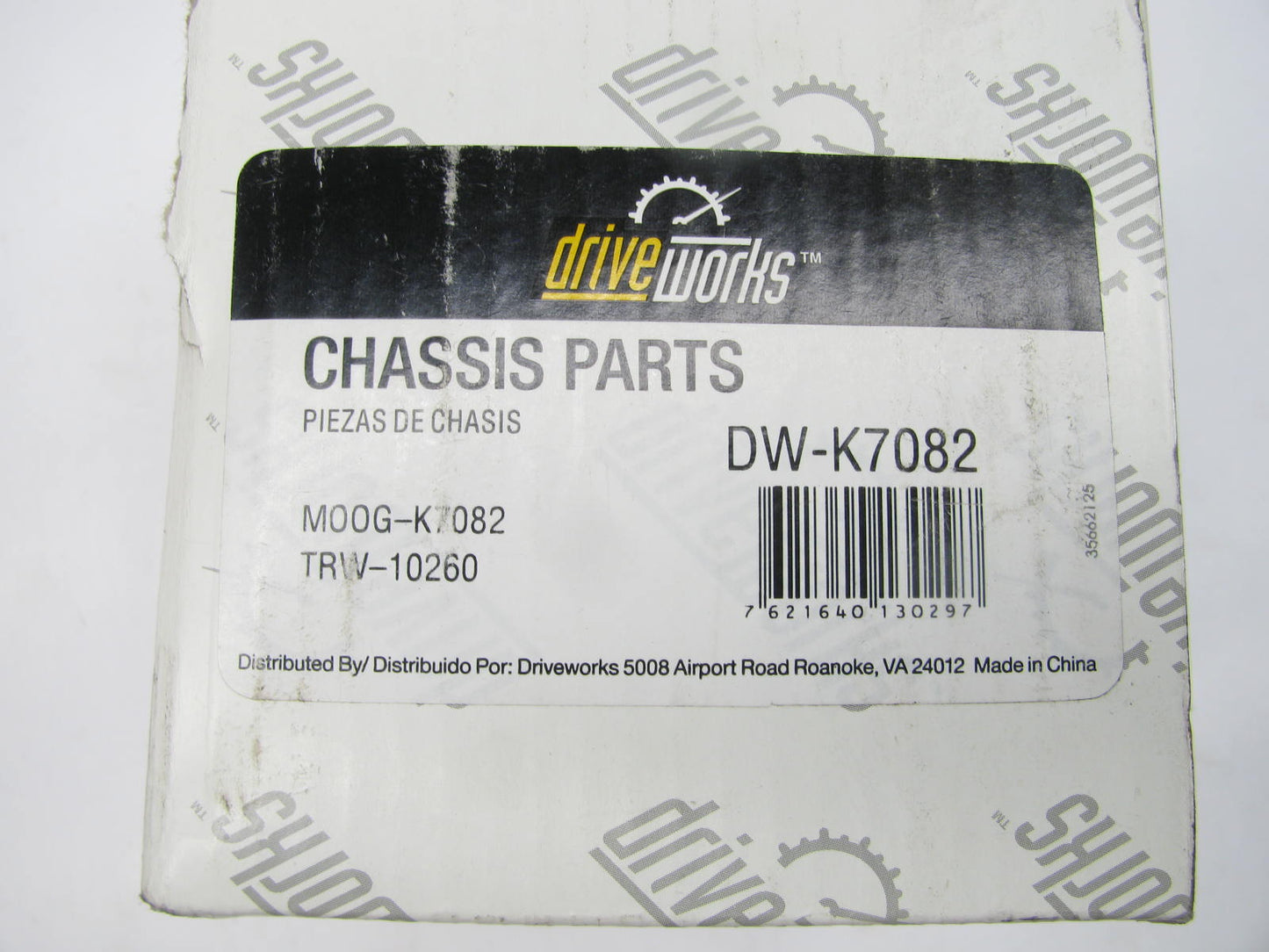 Drive Works K7082 Suspension Ball Joint - Front Upper