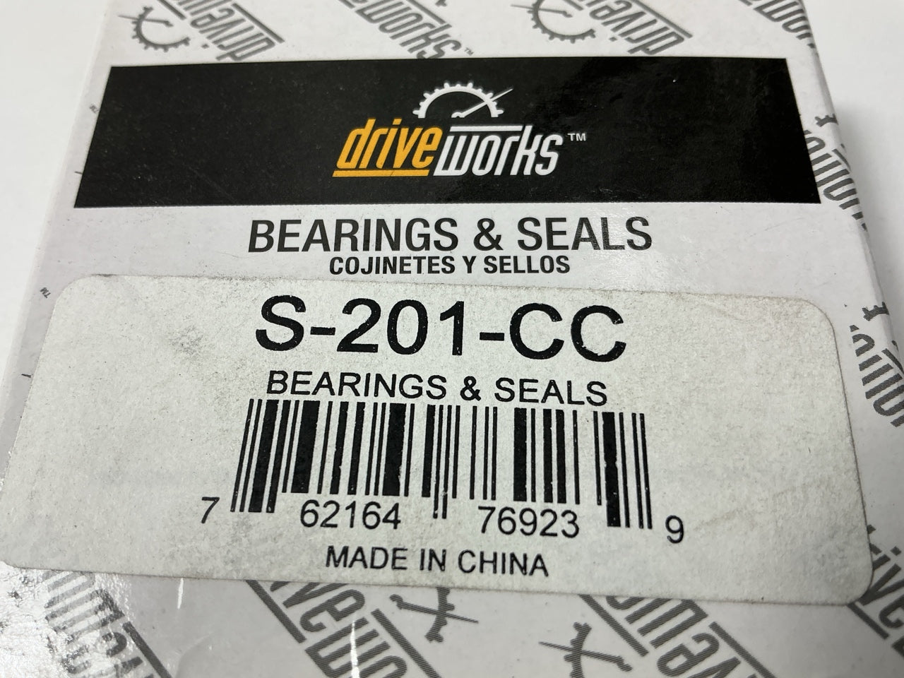 Drive Works S-201-CC Clutch Pilot Bearing - Alternator Commutator End Bearing