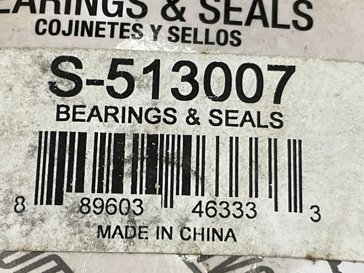 Drive Works S-513007 Rear Inner Wheel Bearing For 1985-88 Maxima, 1983-89 Stanza