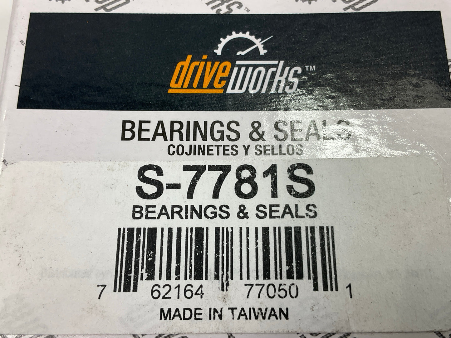Drive Works S-7781S Multi-Purpose Seal Replaces 7781S, 1.983'' X 1.987'' X 0.250''