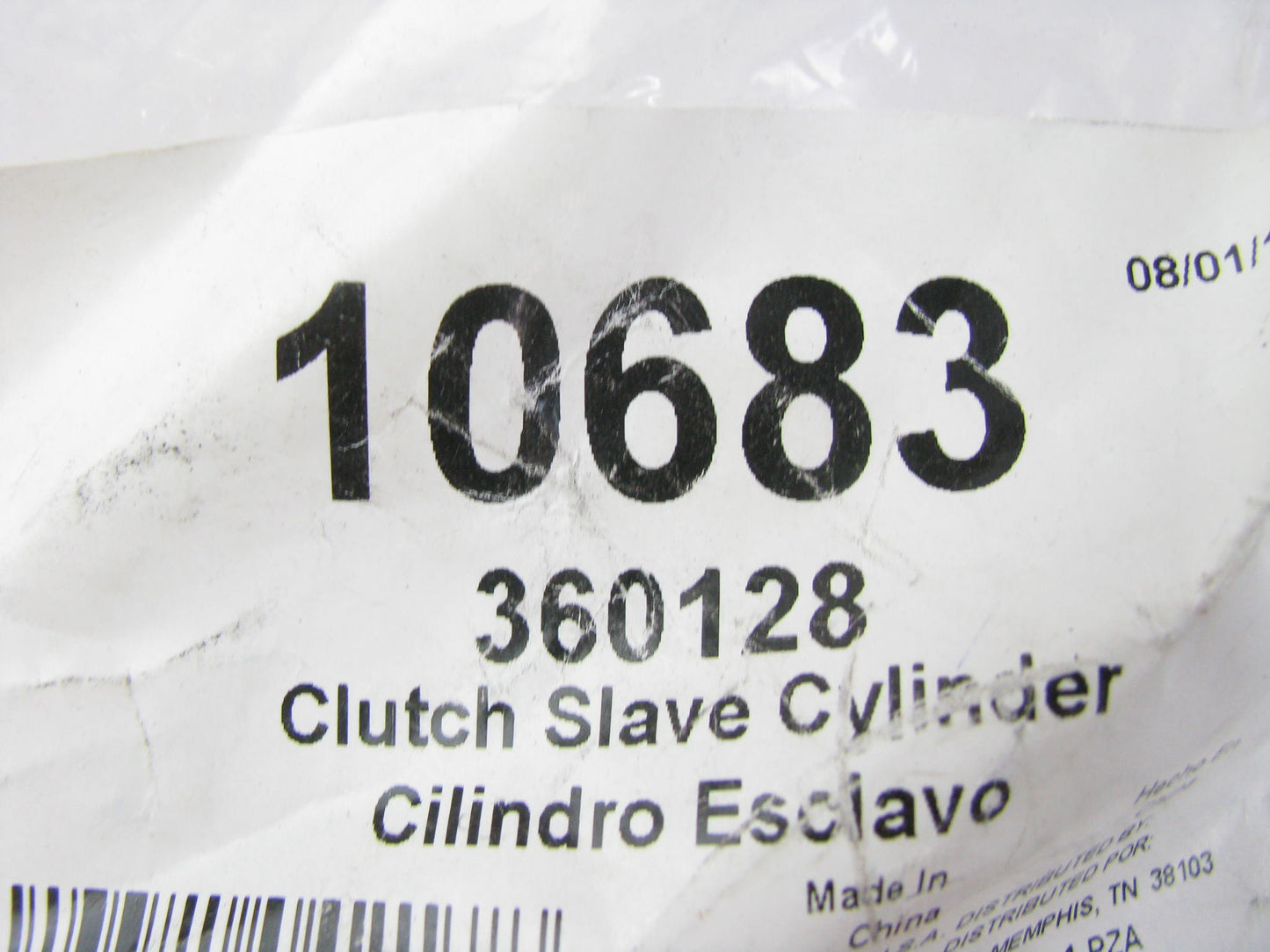 Duralast 10683 Clutch Slave Cylinder