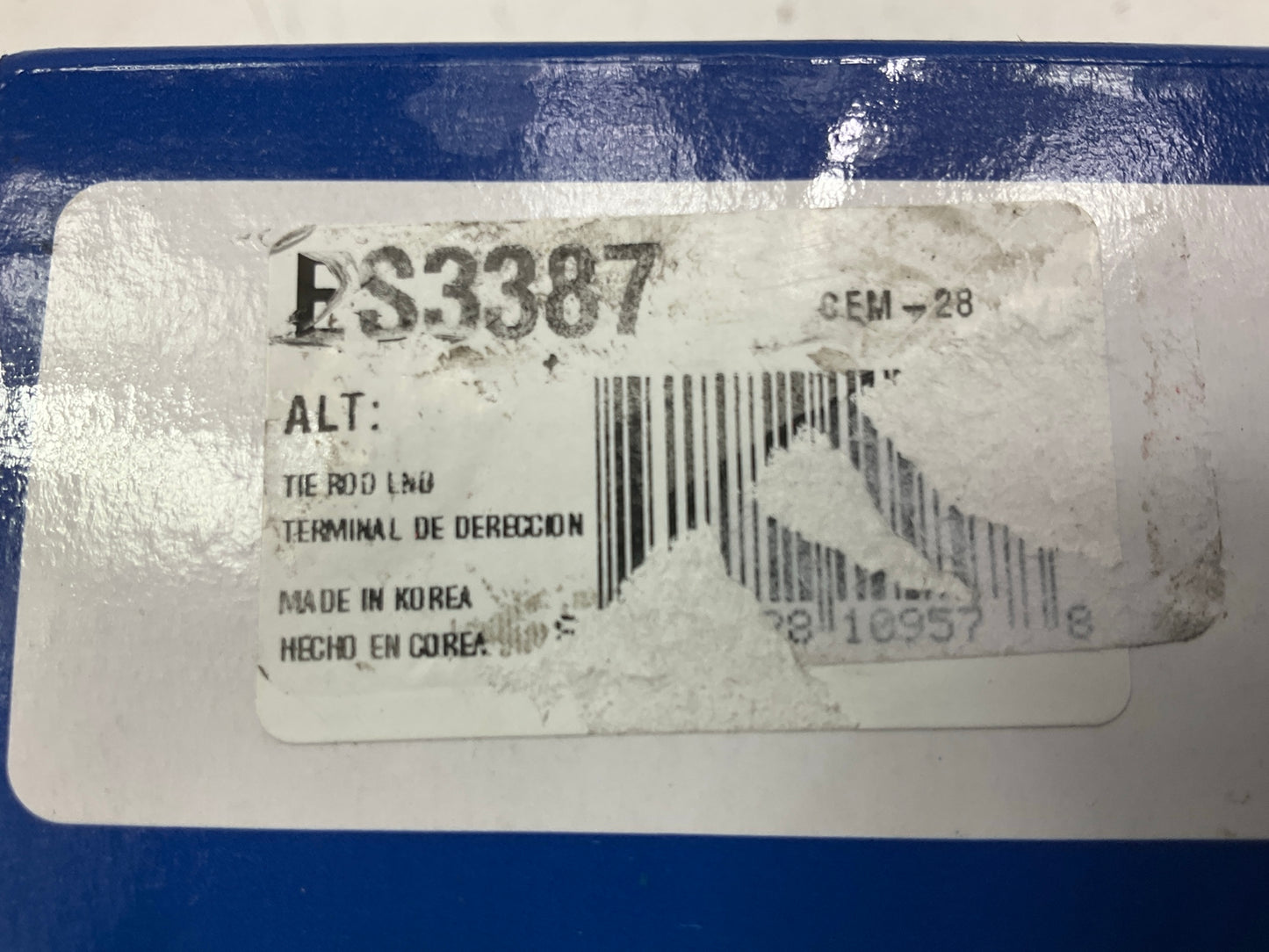Duralast ES3387 Front Innner Steering Tie Rod End For 1992-00 Mitsubishi Montero