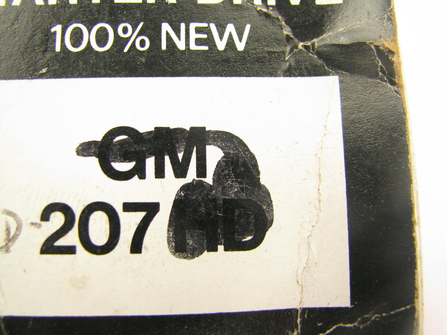 E-tron 207HD Starter Drive Gear - SDN-1A SD-2 43-207 SD207