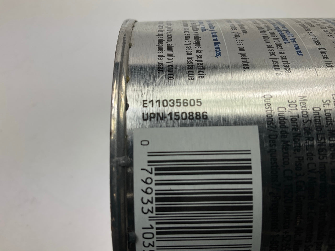 Eagle One 10355, Nevr-dull All Metal Wadding Polish, 5 Oz Jar