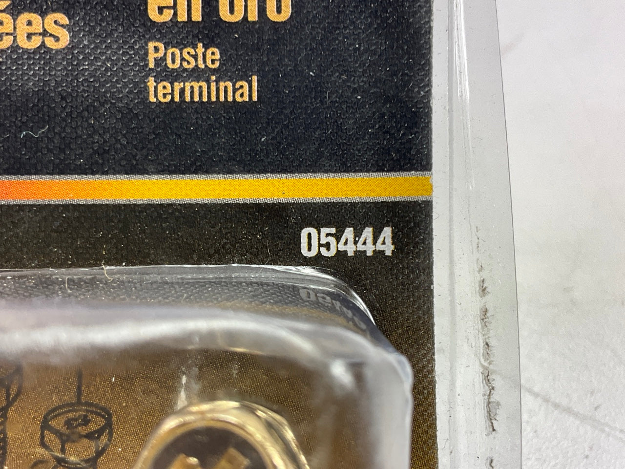 East Penn 05444 Gold Plated Top Post Battery Terminal