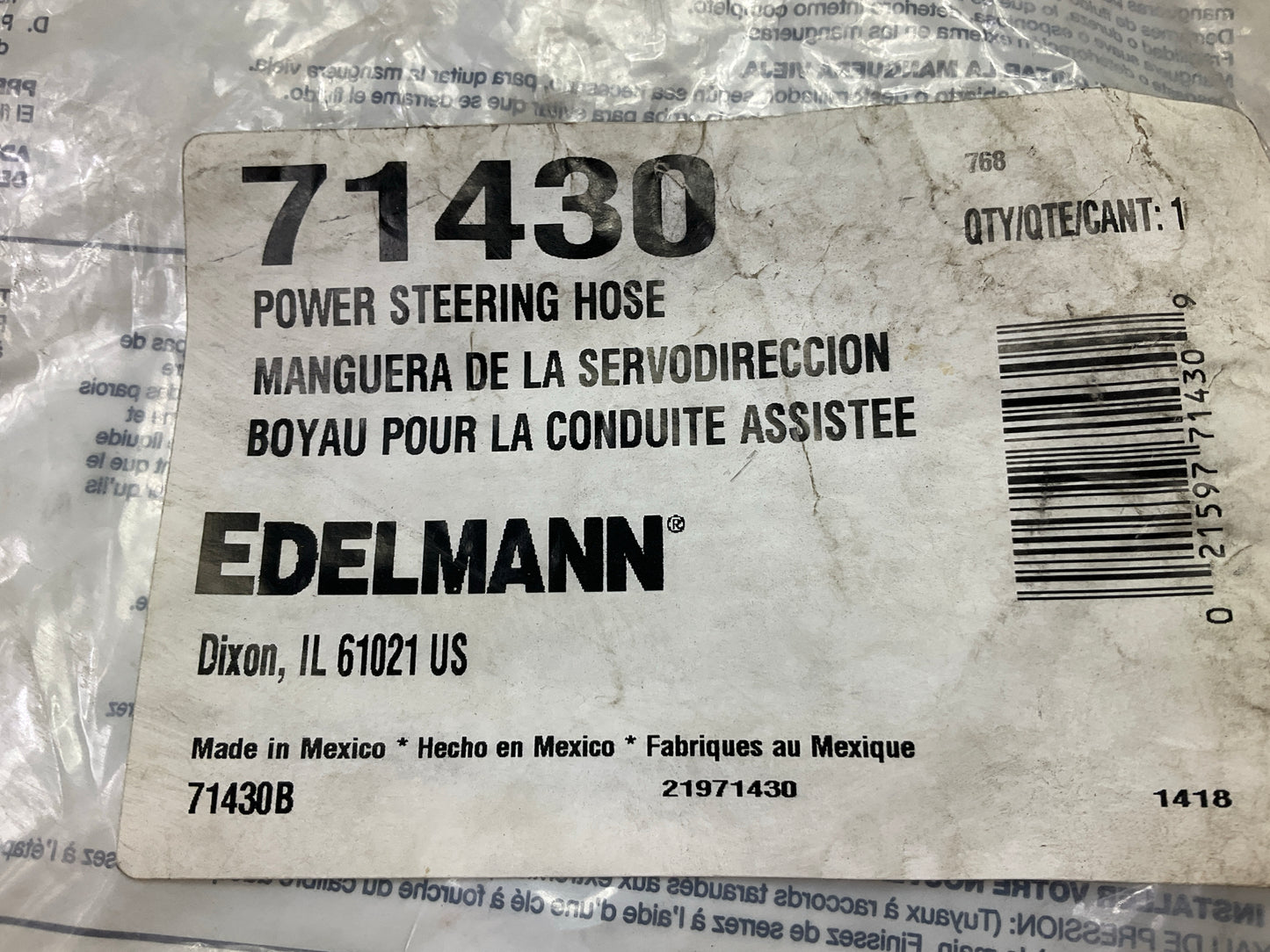 Edelmann 71430 Power Steering Pressure Line Hose For 1990-1994 Pontiac Sunbird