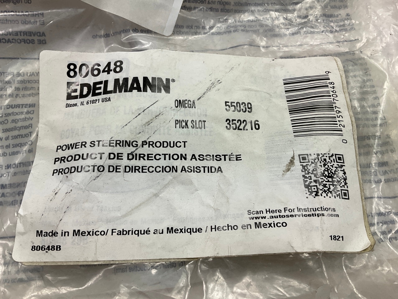 Edelmann 80648 Power Steering Pressure Hose For 2003-2007 Nissan Murano
