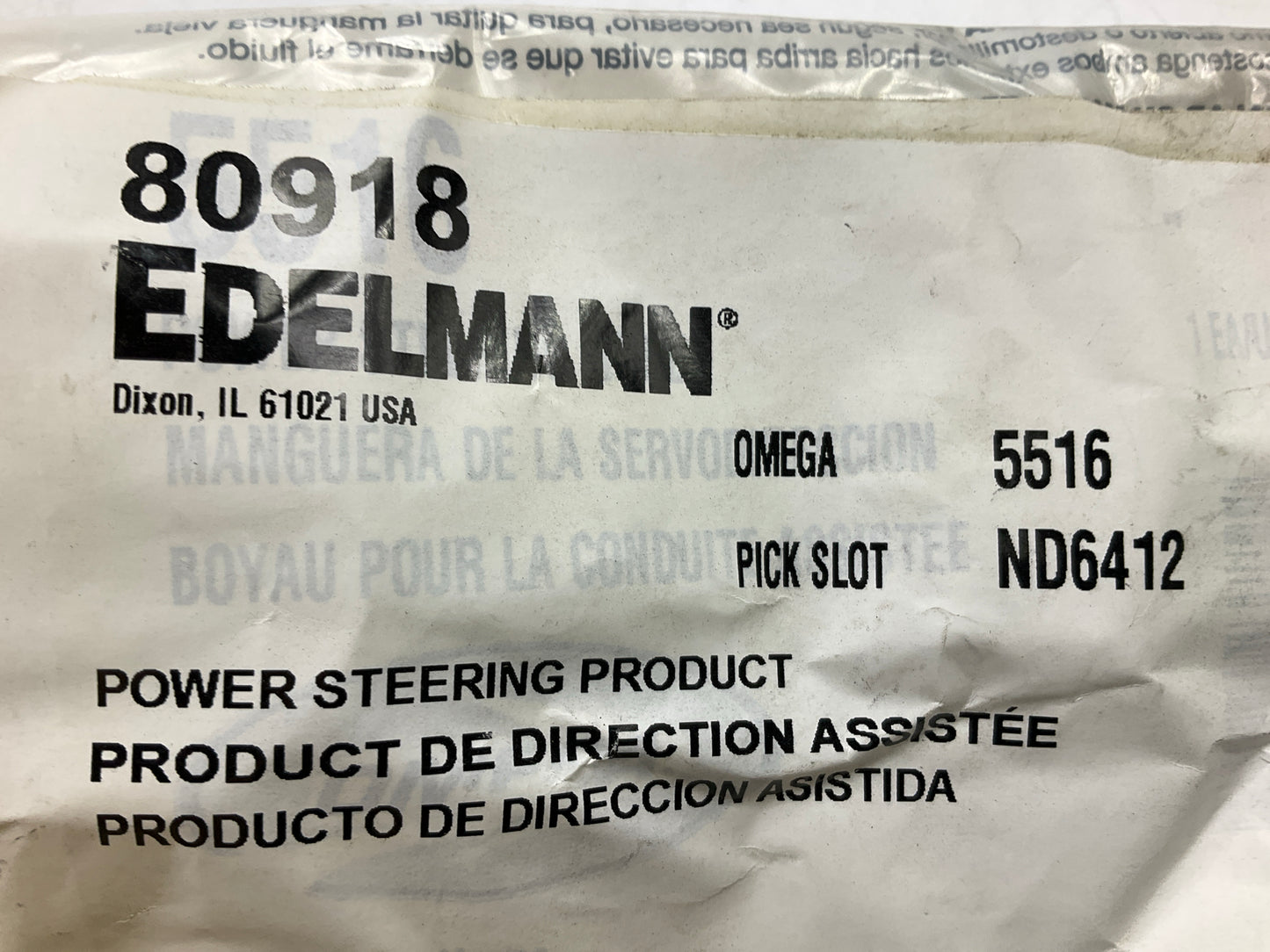 Edelmann 80918 Power Steering Return Hose - 2010-2012 Ford Fusion, 07-12 MKZ
