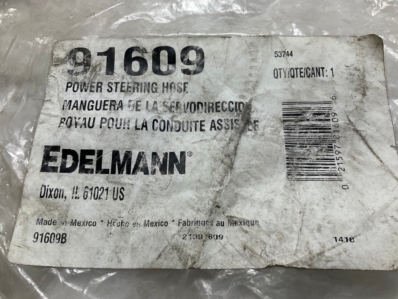 Edelmann 91609 Power Steering Pressure Line Hose For 1986-1989 Honda Accord