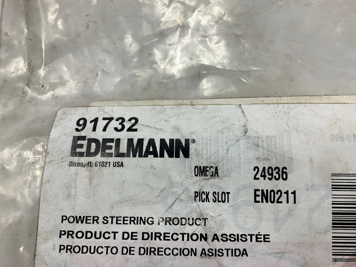 Edelmann 91732 Power Steering Pressure Line Hose Assembly