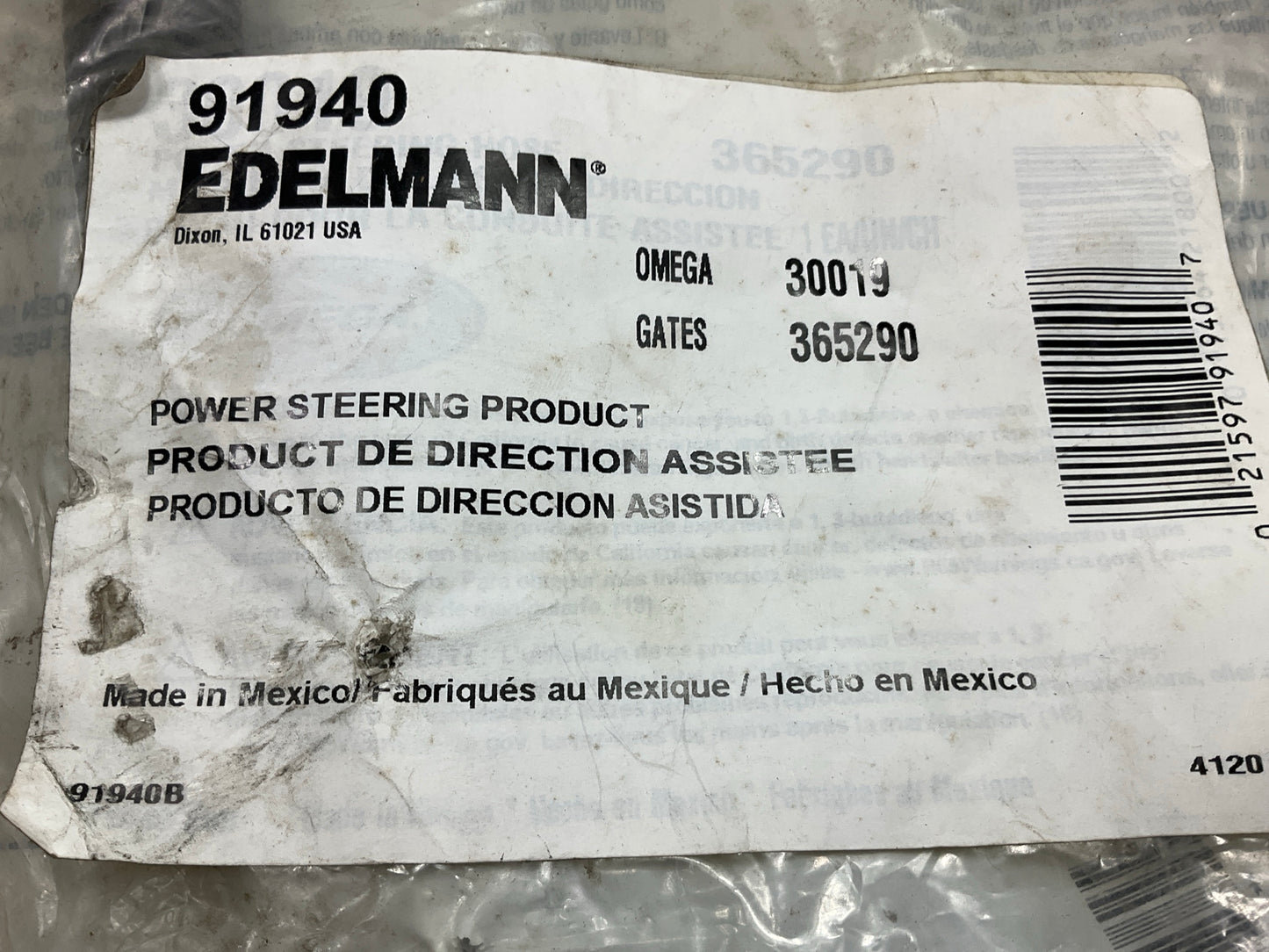Edelmann 91940 Power Steering Pressure Line Hose (Pump To Gear)