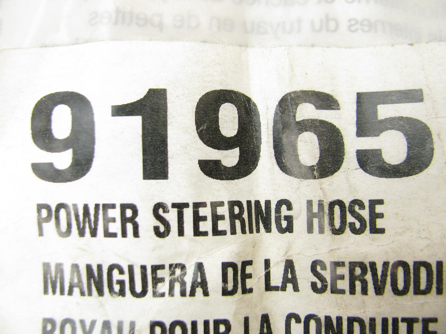 Edelmann 91965 Power Steering Pressure Hose