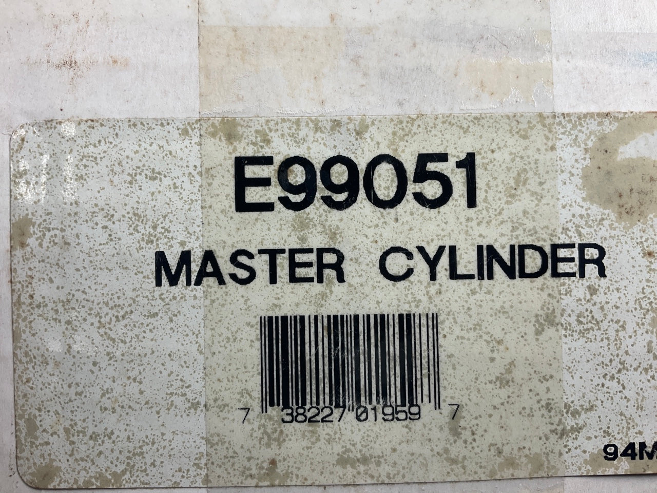 EIS E99051 Brake Master Cylinder 1967-1973 Volkswagen Fastback & Squareback
