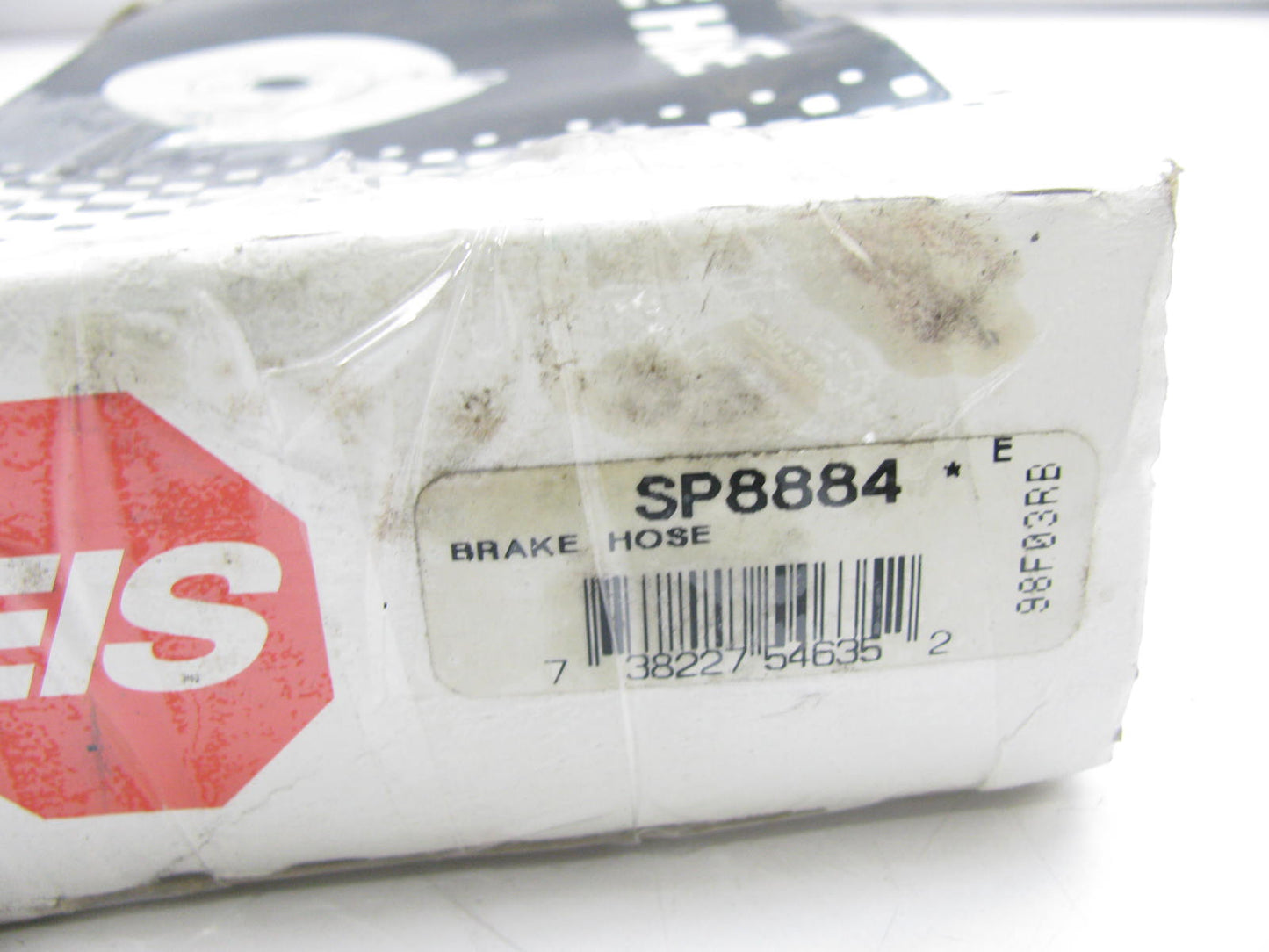 EIS SP8884 FRONT LEFT Hydraulic Brake Hose W/O ABS For 1995 Neon