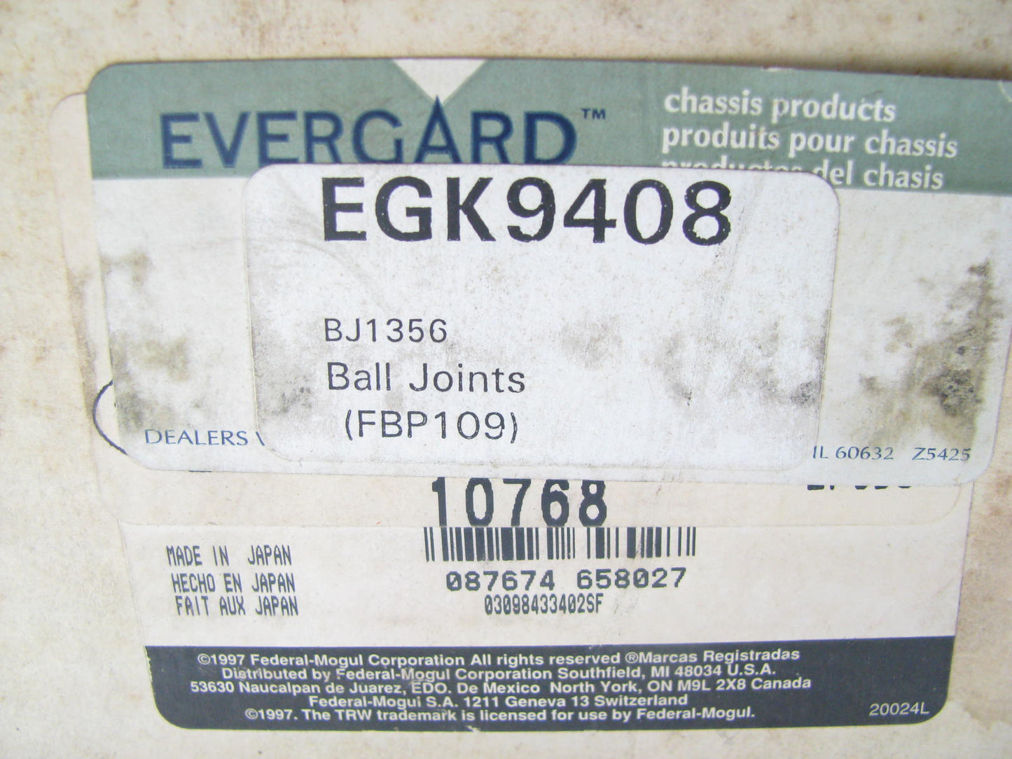 Evergard EGK9408 Front Left Upper Control Arm - 1984-1989 Honda Accord