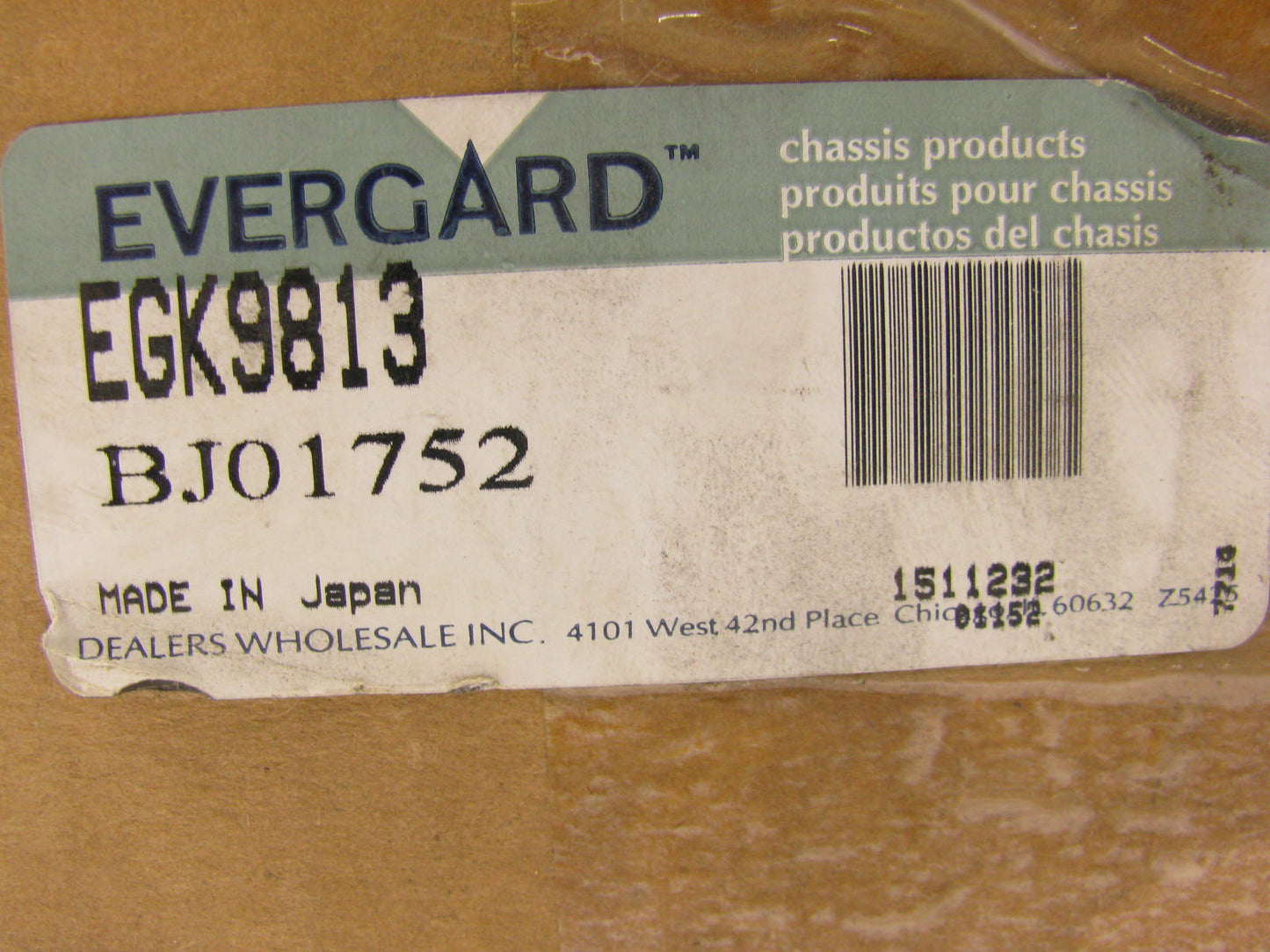 Evergard EGK9813 Right Passengers Side Control Arm W/ Ball Joint