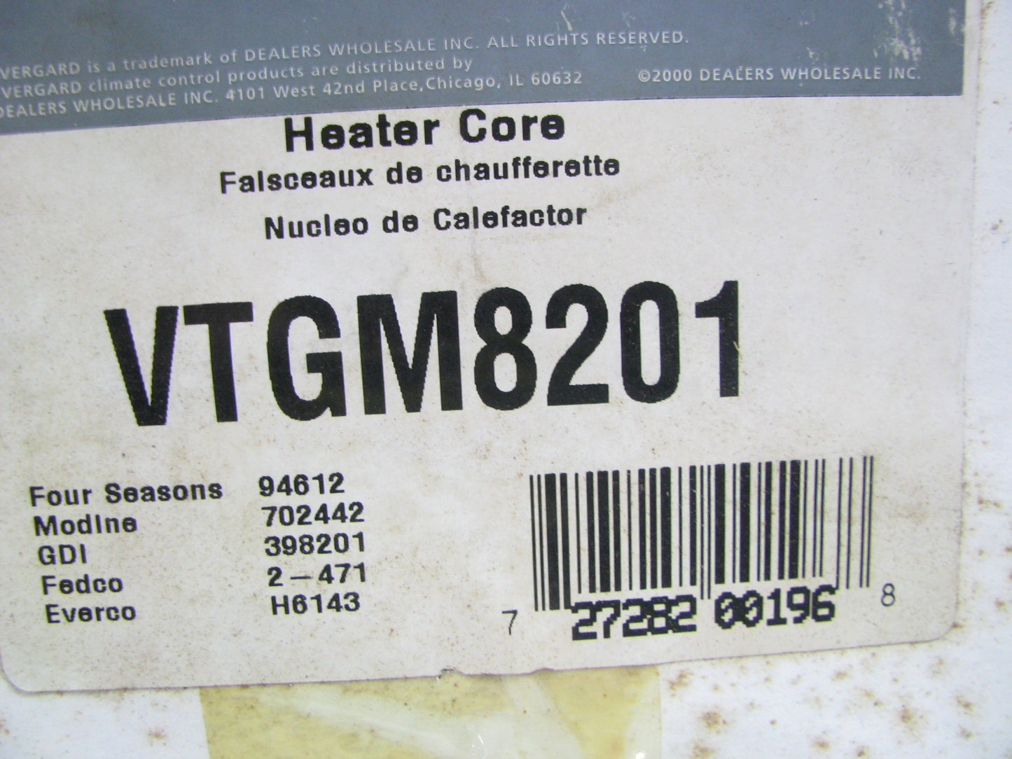 Evergard VTGM8201 HVAC Heater Core, Brass - 82-84 Firenza, Cavalier
