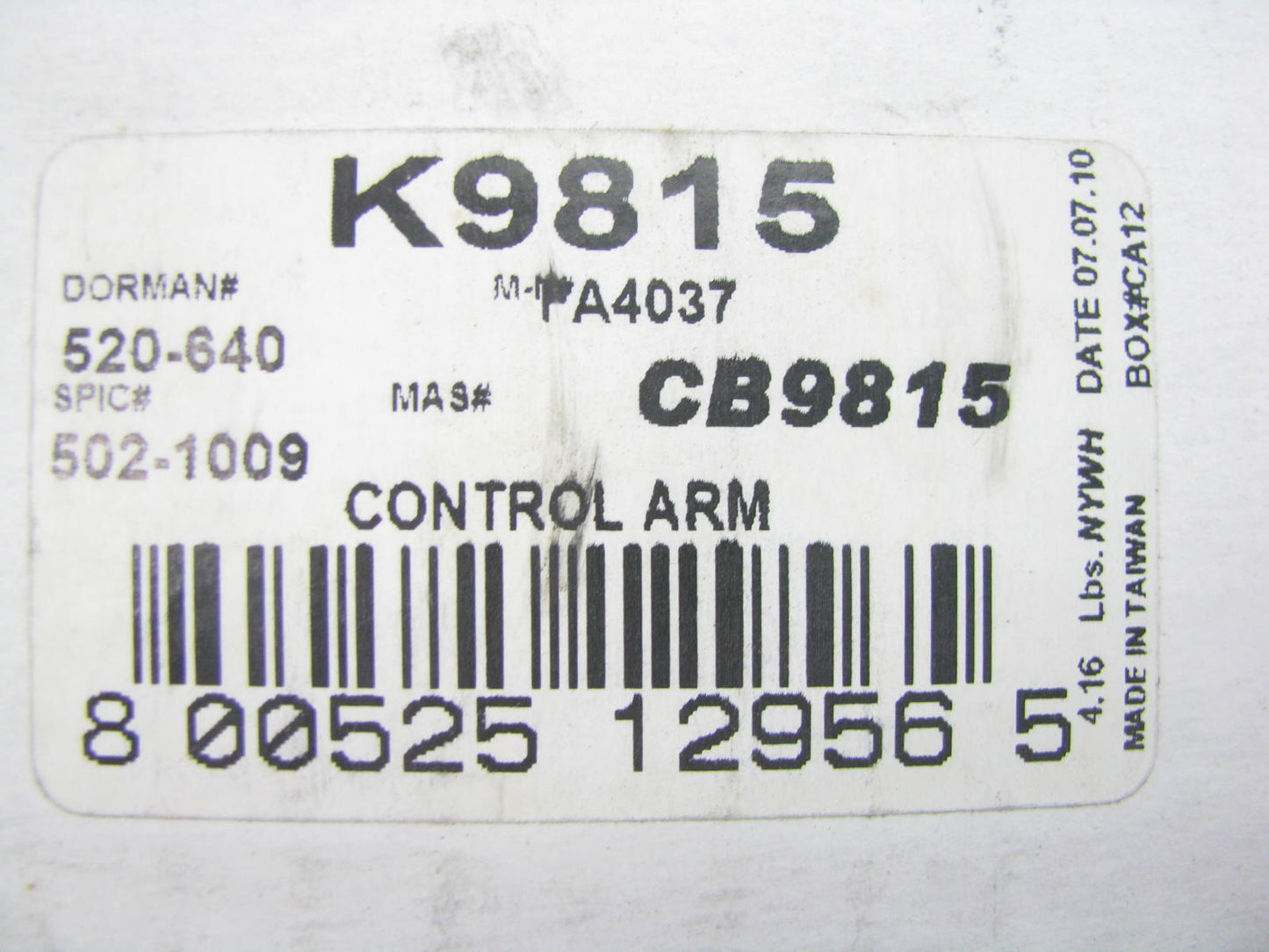 Falcon K9815 Front Right Upper Control Arm & Ball Joint - 1990-1993 Honda Accord