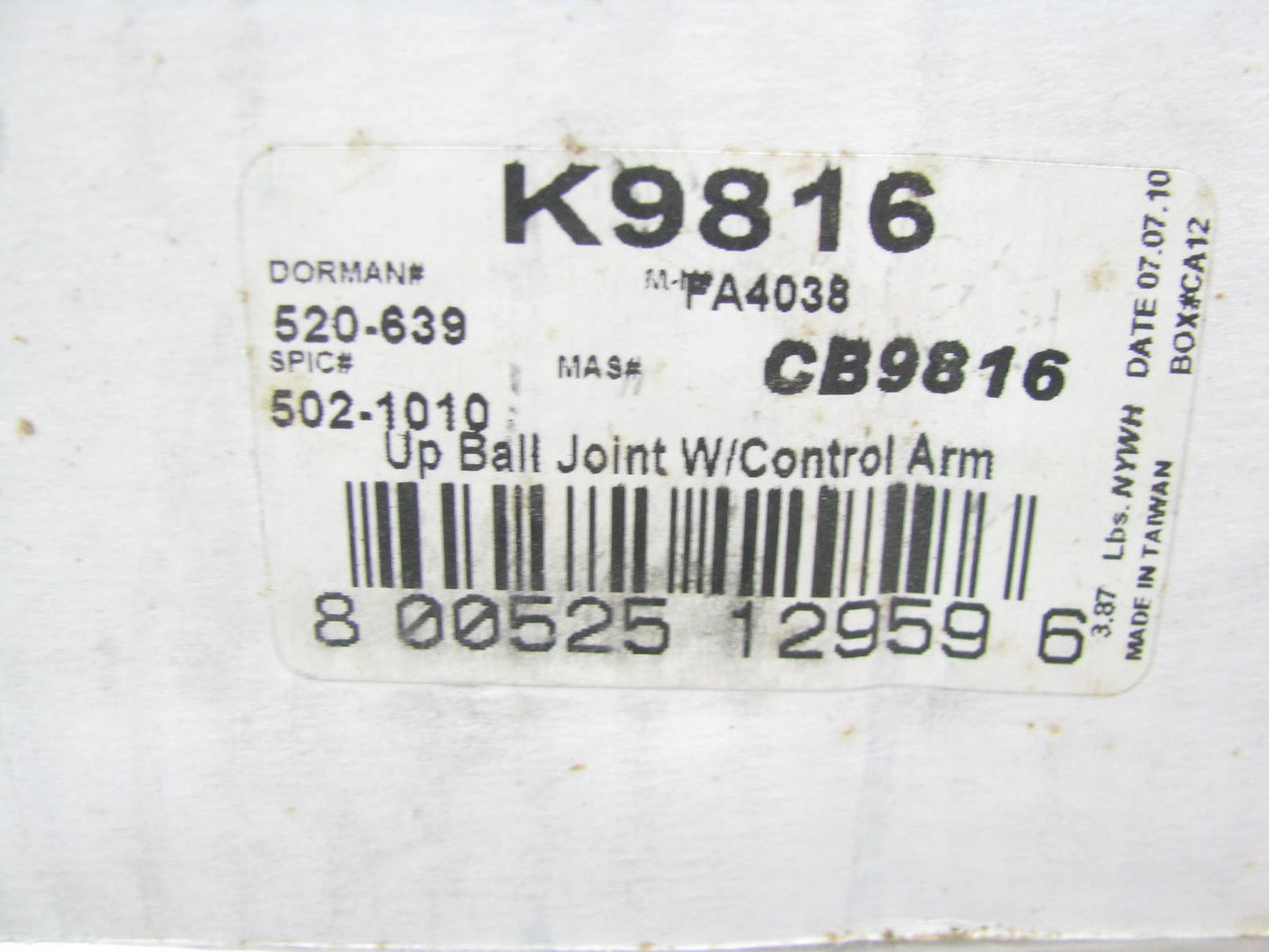 Falcon K9816 Front Left Upper Control Arm & Ball Joint For 1990-1993 Accord