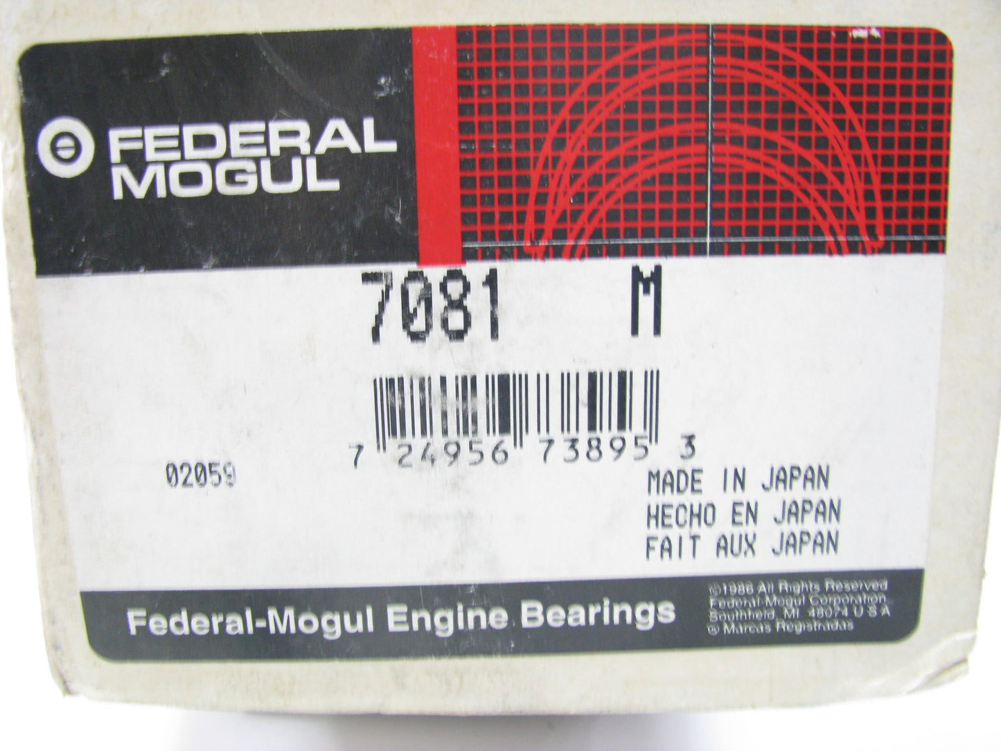 Federal 7081M Main Bearings - Standard 1982-1988 Mitsubishi 3.3L 3.6L L4 Diesel