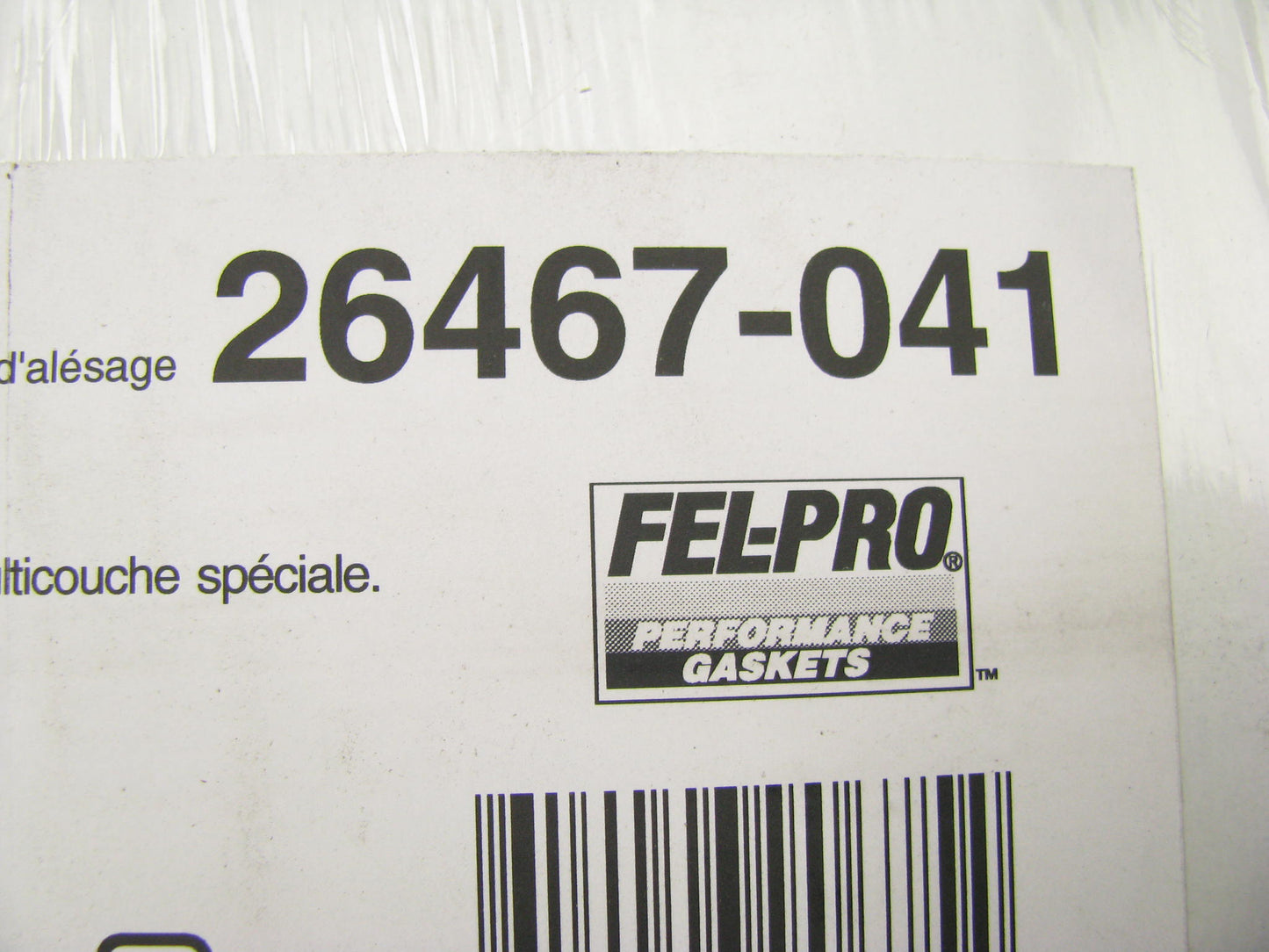 F-P 26467-041 Big Block Head Gasket To Fit BRODIX 5'' Bore Space .041'' Thick