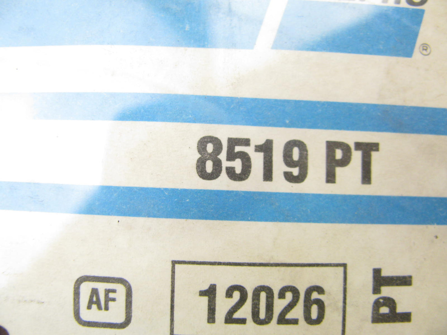 (2) Fel-pro 8519PT-1 Cylinder Head Gasket For 58-78 Chrysler 383 400 413 426 440