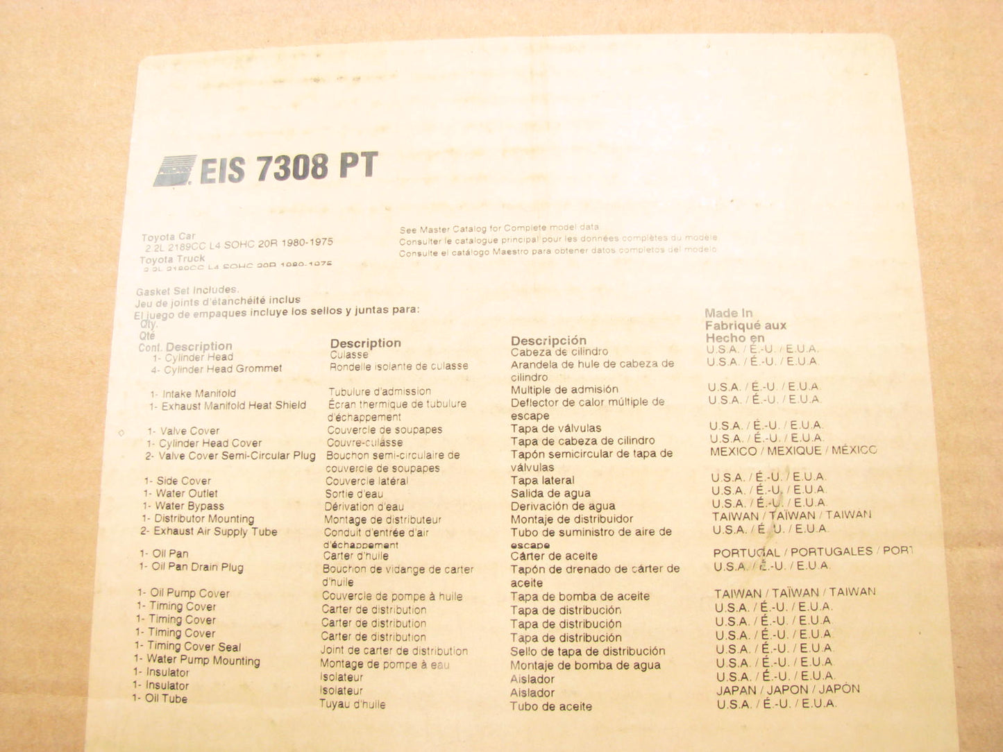 Fel-pro EIS7308PT Short Block Engine Gasket Set - 1975-1980 Toyota 2.2L 20R