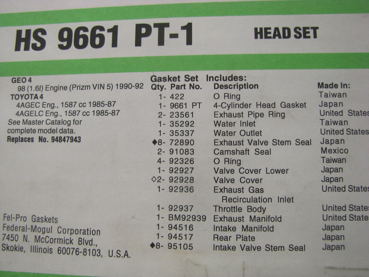 FEL-PRO Cylinder Head Gasket Set - 1990-1991 Corolla, 90-92 Prizm 1.6L DOHC 4AGE