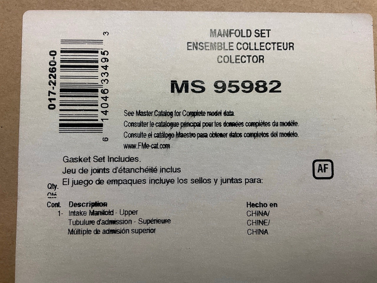 Fel-pro MS95982 BLUE Fuel Injection Plenum Gasket 1997-1998 Ford 4.2L V6
