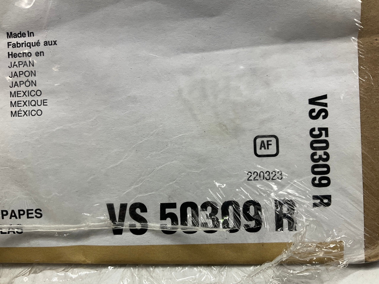 Fel-Pro VS50309R Valve Cover Gasket Set - 1986-1993 Mazda Ford 1.3L, 1.6L