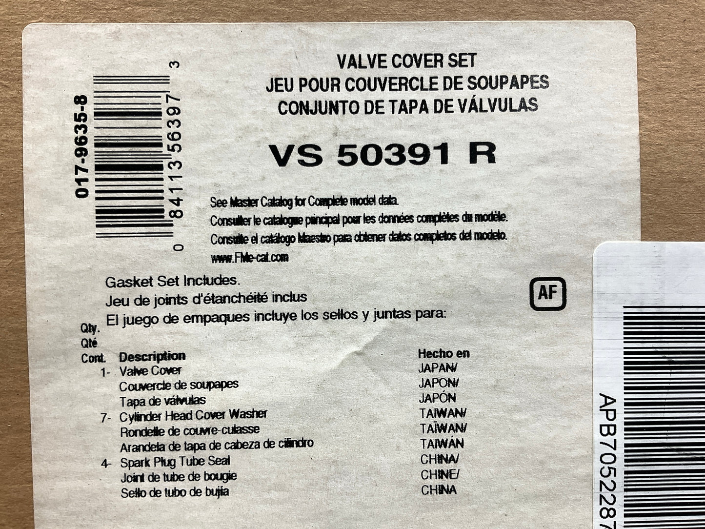 FEL-PRO VS50391R Engine Valve Cover Gasket Set - 1981-91 Honda Prelude 2.0L 2.1L