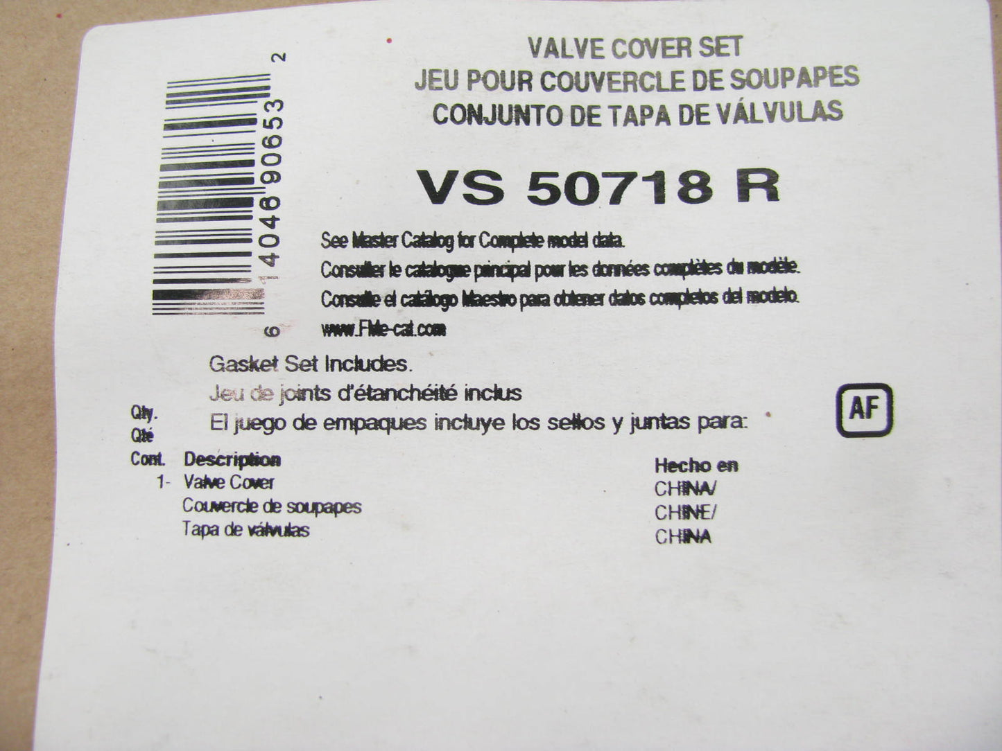 Fel-pro VS50718R Engine Valve Cover Gasket Set For 1994-1997 Mazda 1.6L