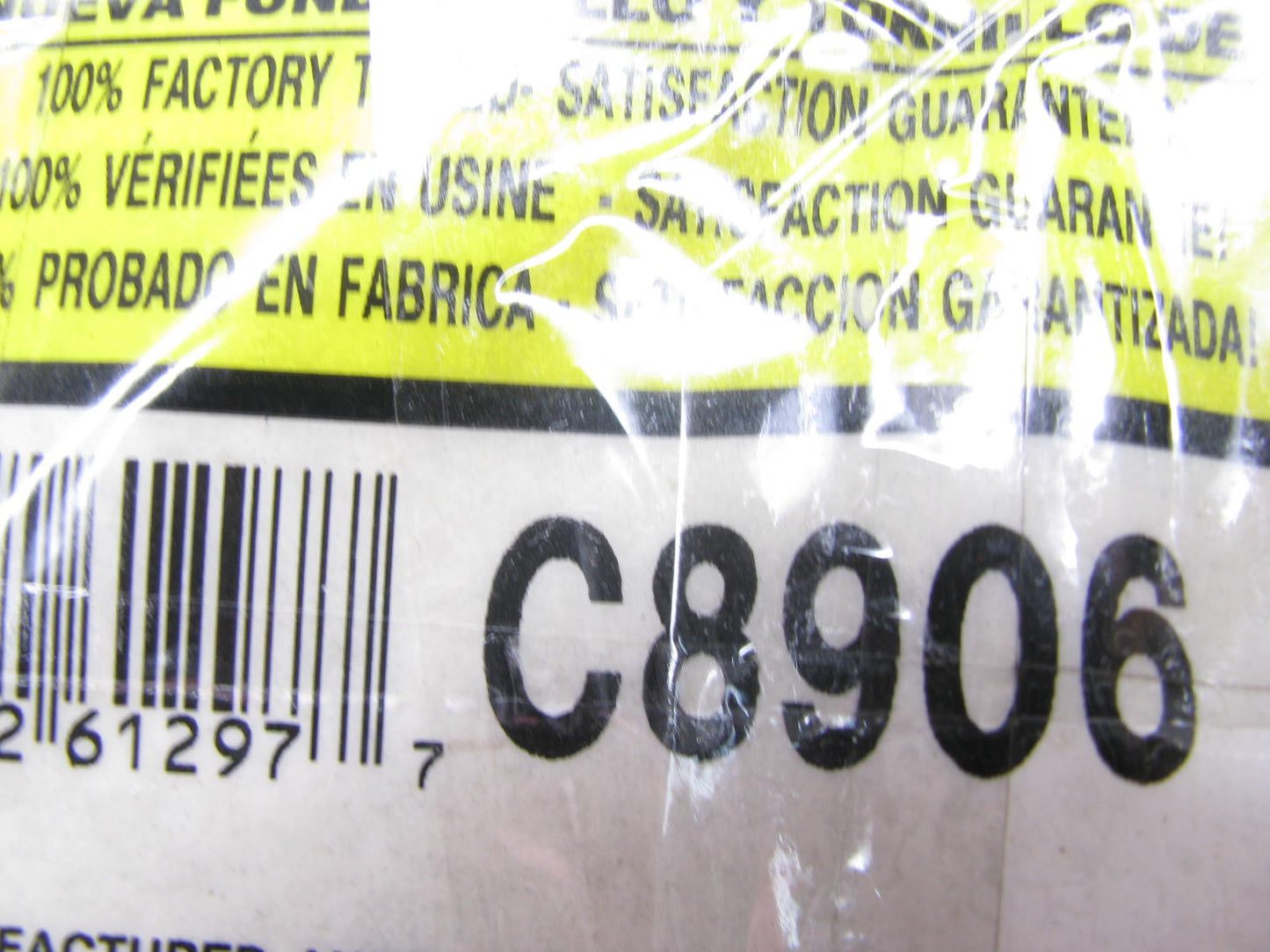 REMAN - Fenco C8906 FRONT RIGHT Brake Caliper