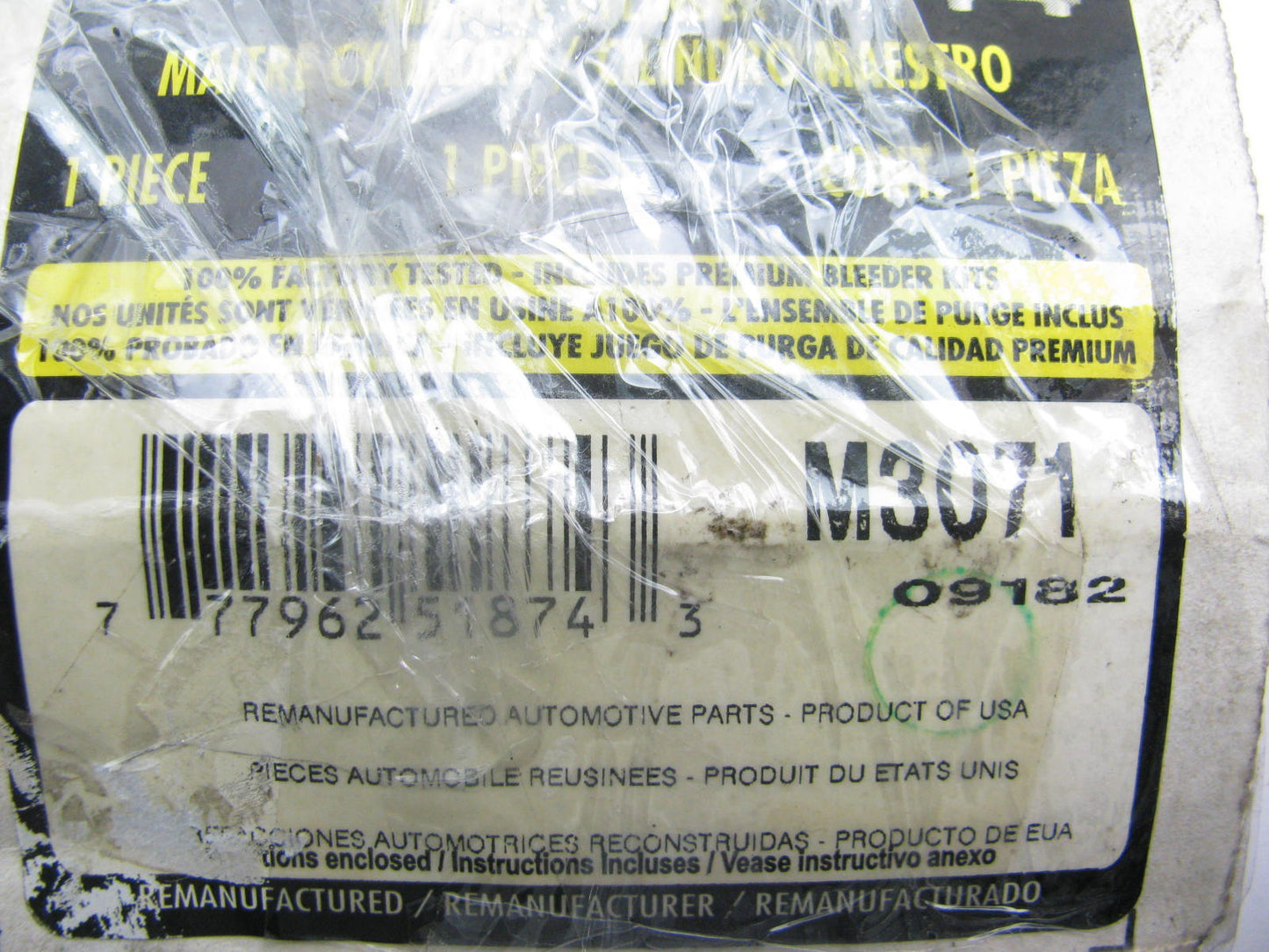 Reman. Fenco M3071 Brake Master Cylinder W/O Reservoir