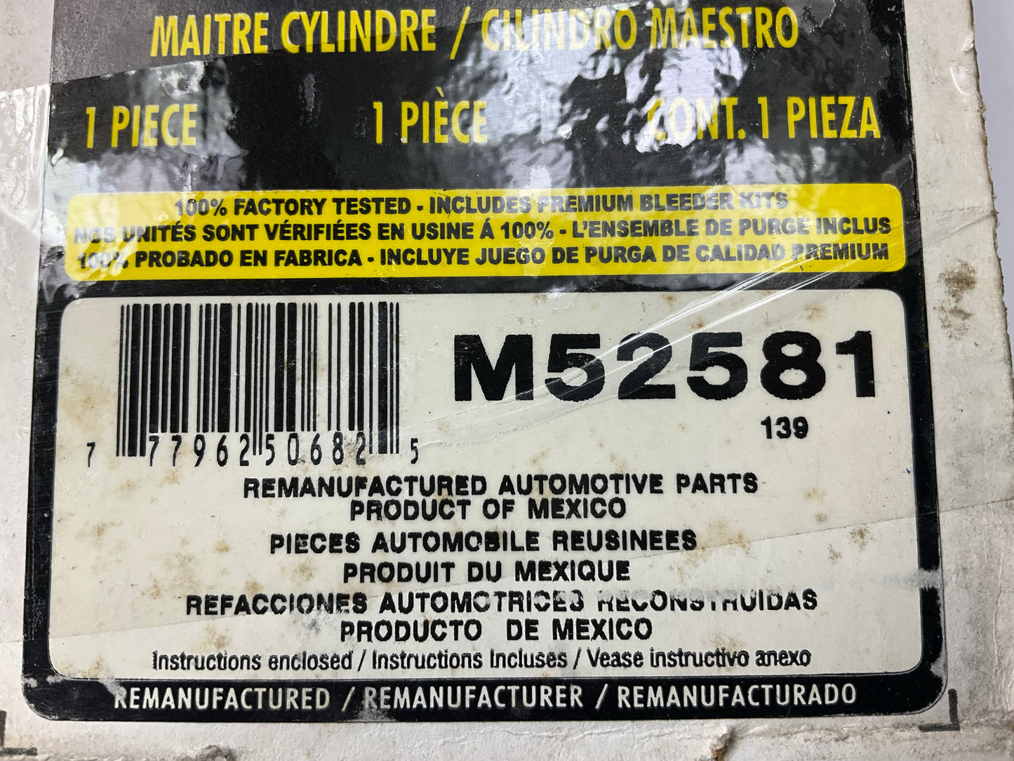 REMAN. Fenco M52581 Brake Master Cylinder (WITHOUT RESERVOIR)
