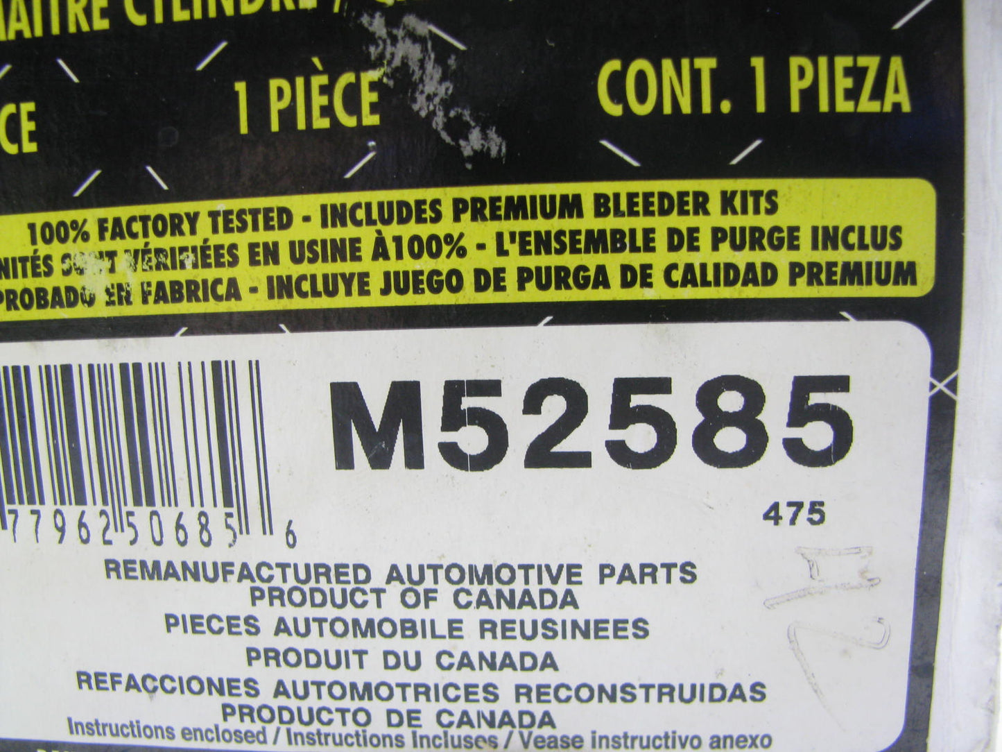 REMAN Fenco M52585 Brake Master Cylinder For 91-95 Nissan Pathfinder