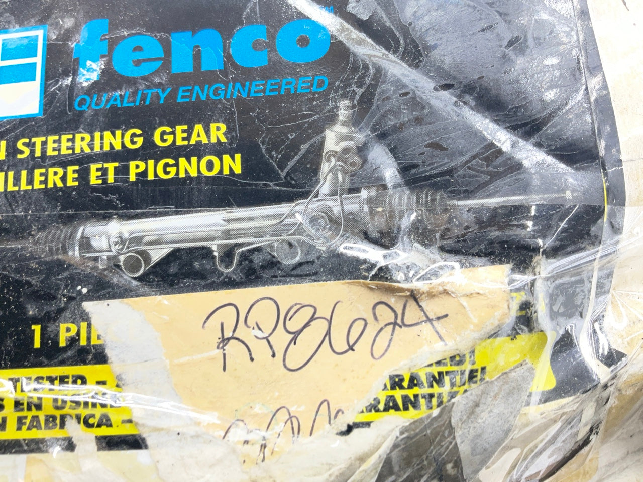 REMAN. Fenco RP6224 Power Steering Rack And Pinion, 3-1/4 Turns Lock To Lock