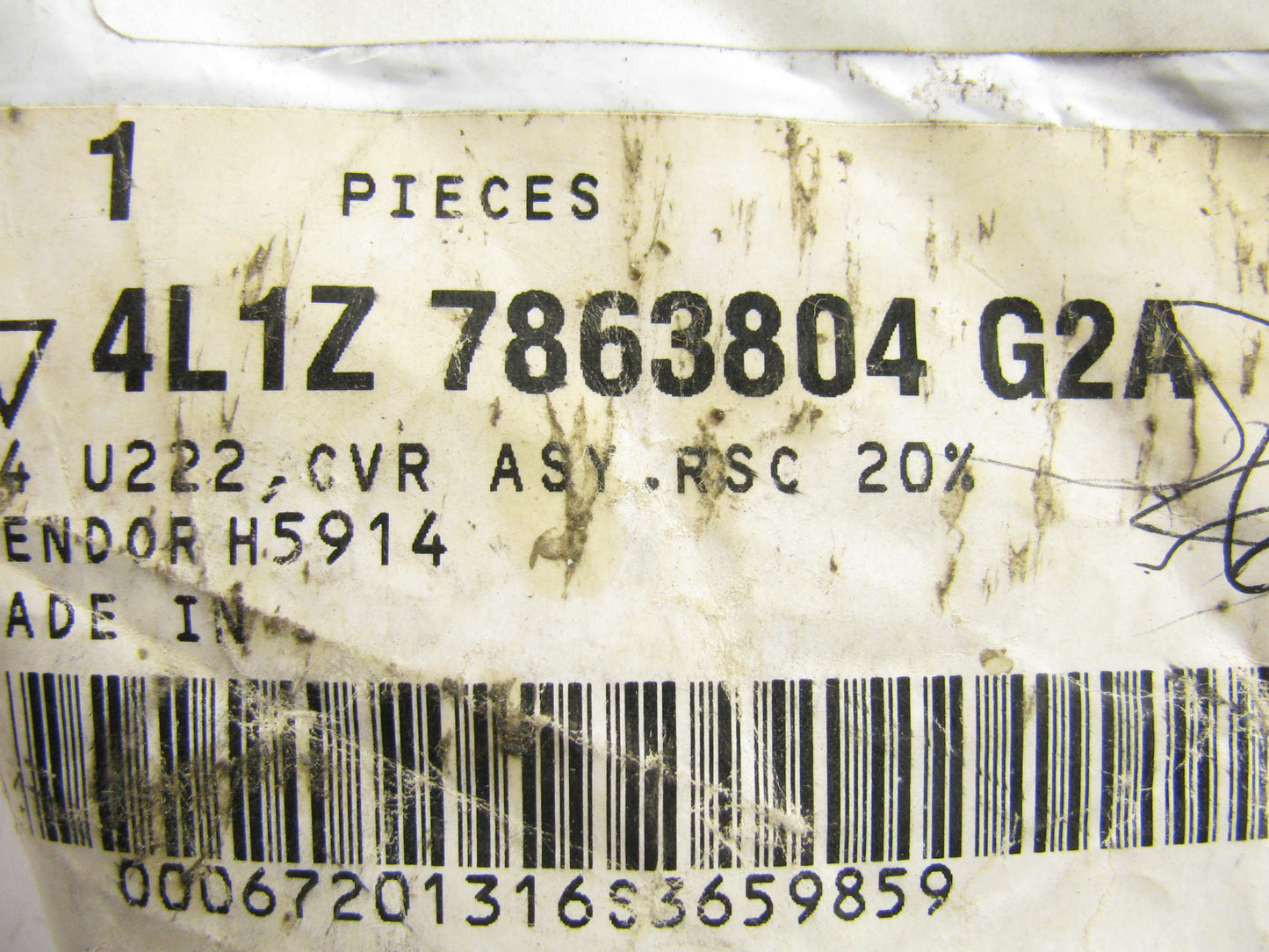 NEW - OEM Ford 4L1Z-7863804-G2A Second Row Center Lower Seat Cover (Leather)
