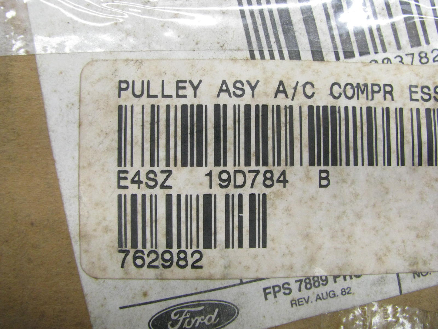 NEW - OEM Ford E4SZ-19D784-B A/C Compressor Clutch Pulley - YB-313-A
