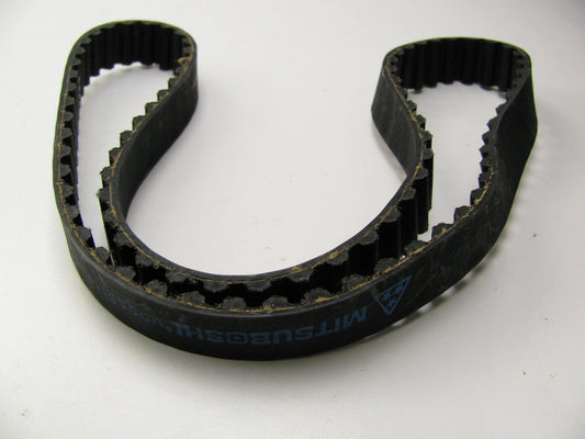 NEW - OEM Ford E5TZ-6268-A Engine Timing Belt 1985-1987 Ford Ranger 2.3L DIESEL