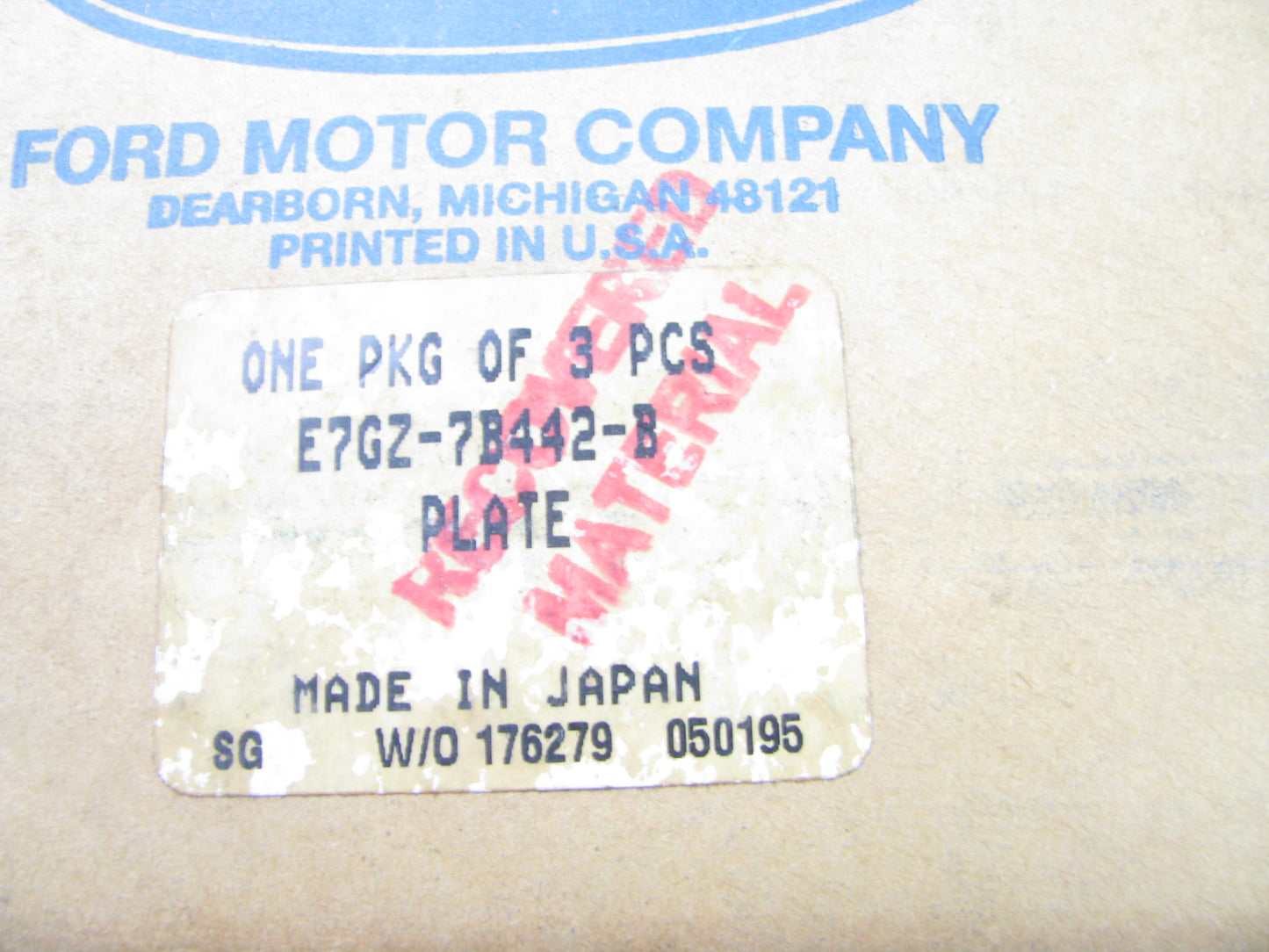 (3) Ford E7GZ-7B442-B Auto Transmission Reverse Steel Clutch Plate - ATX Festiva