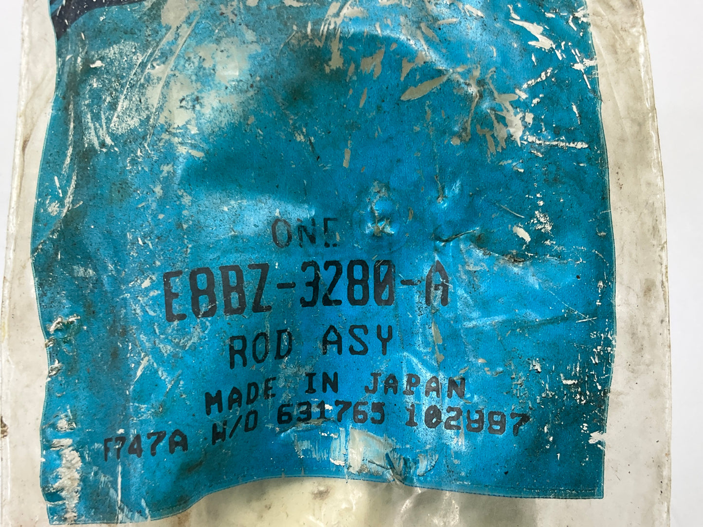 MISSING NUT - Ford E8BZ-3280-A Front Inner Steering Tie Rod End 1988-89 Festiva