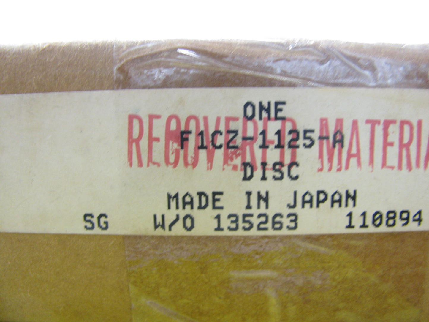 (1) NEW GENUINE Front Disc Brake Rotor OEM Ford F1CZ-1125-A