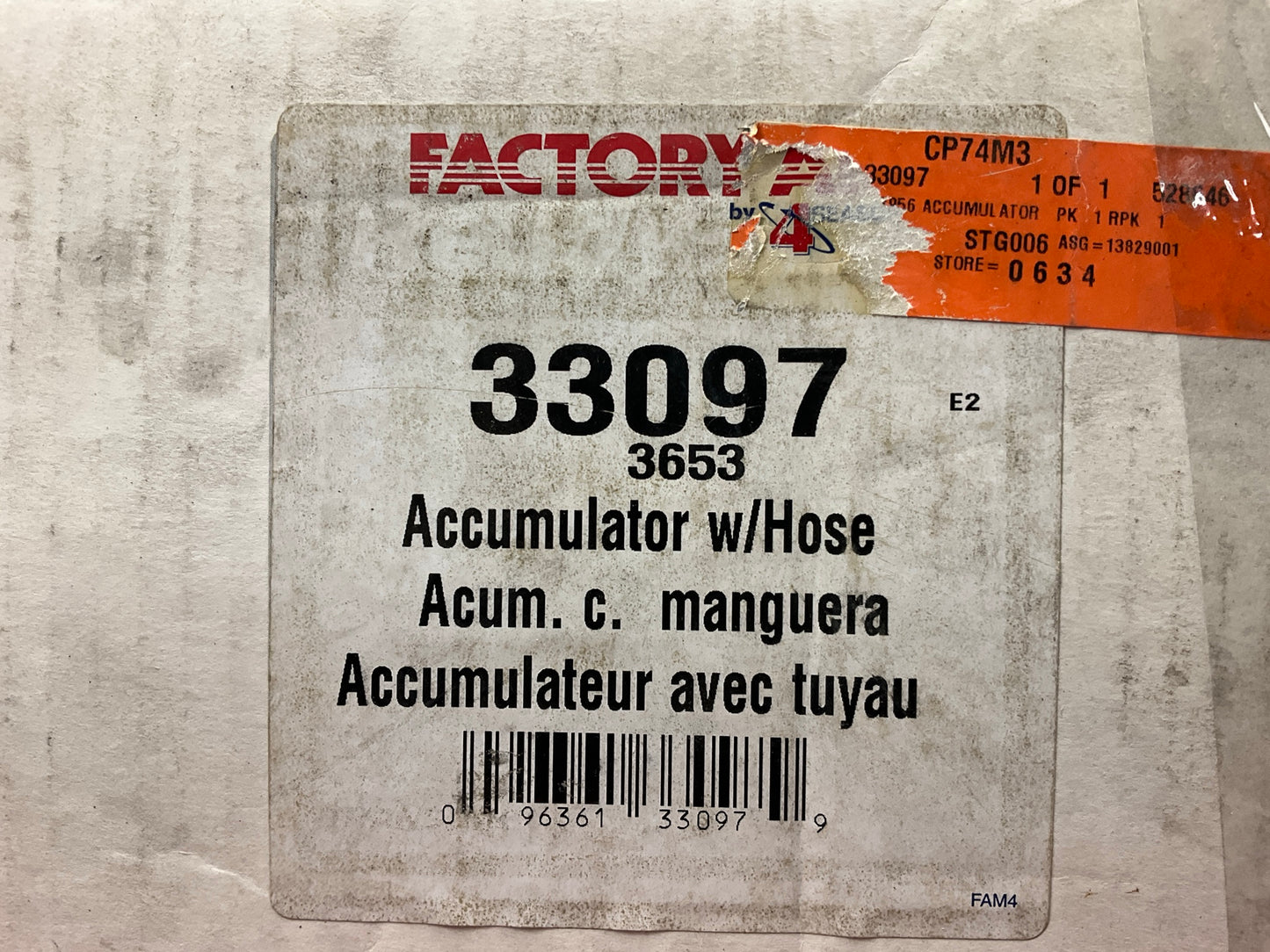Four Seasons 33097 A/C Accumulator For 1994-1998 Nissan Quest WITHOUT REAR AIR