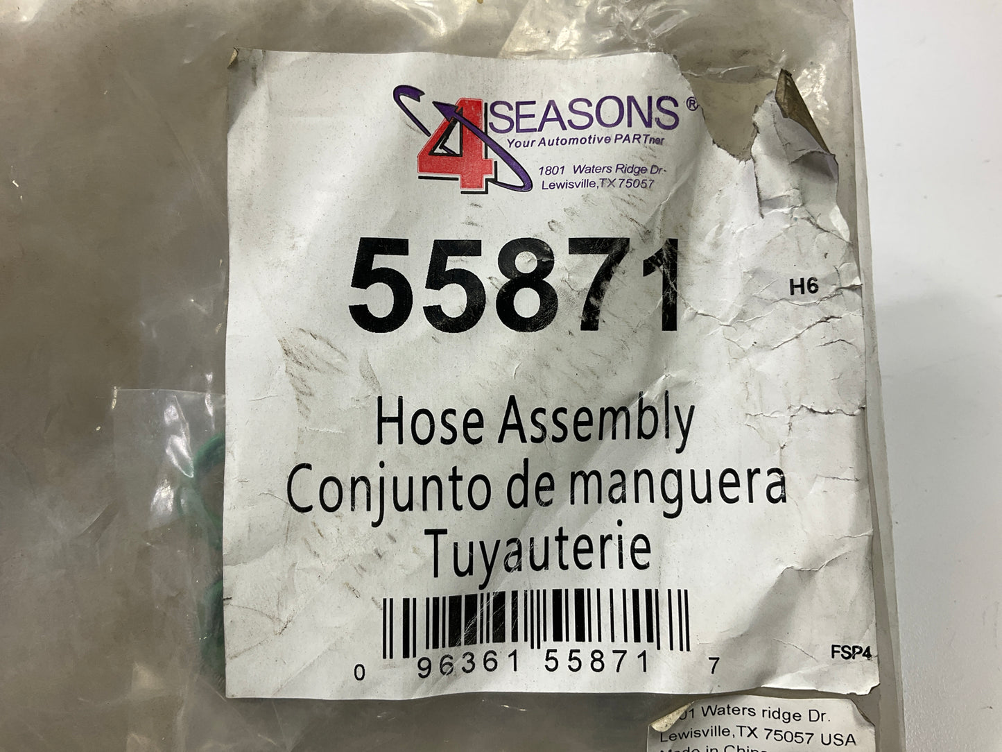 Four Seasons 55871 A/C Refrigerant Suction Hose 95-98 Contour, Mystique