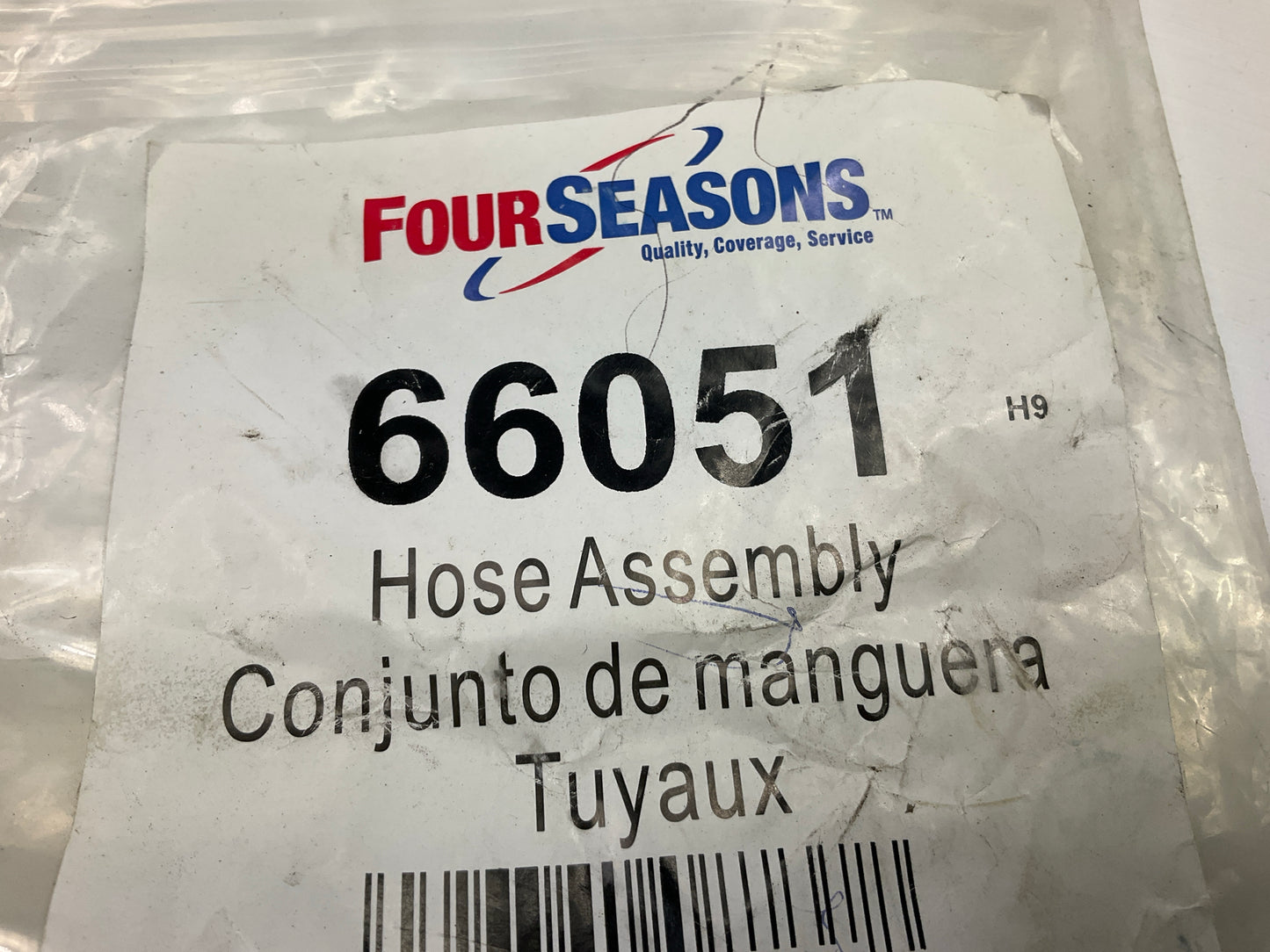 Four Seasons 66051 A/C Suction Line Hose