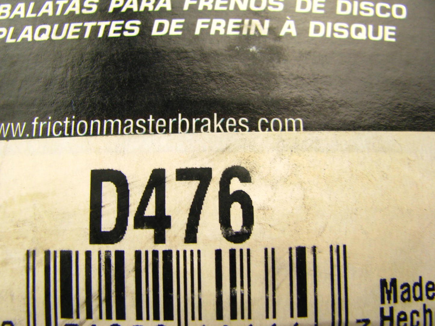 Friction Master D467 Front Disc Brake Pad Set