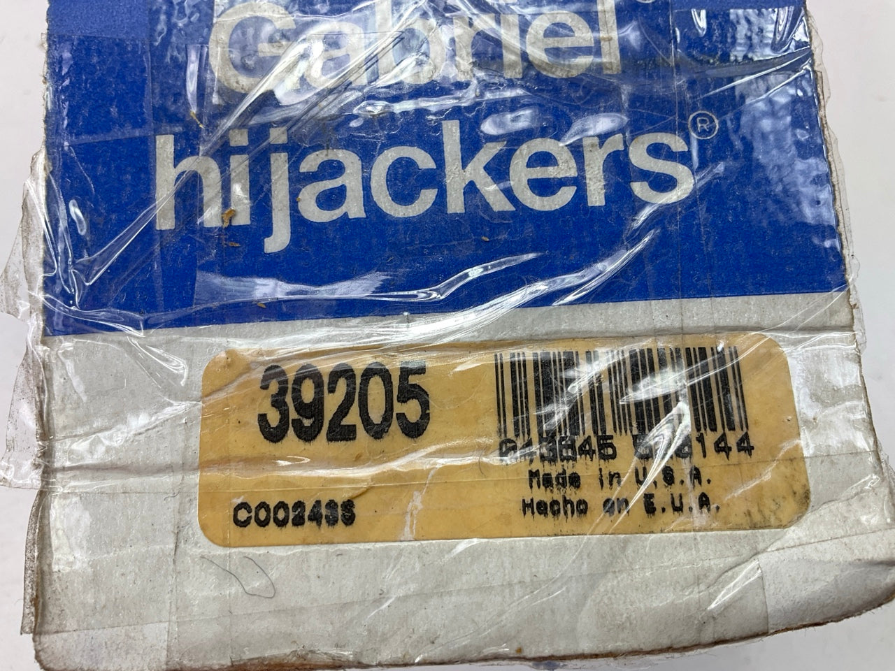 Gabriel 39205 Rear Hi-jacker Shock Absorber - SINGLE SHOCK AS SHOWN