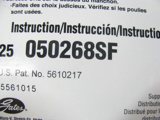Gates 050268SF Stretch Fit Serpentine Belt