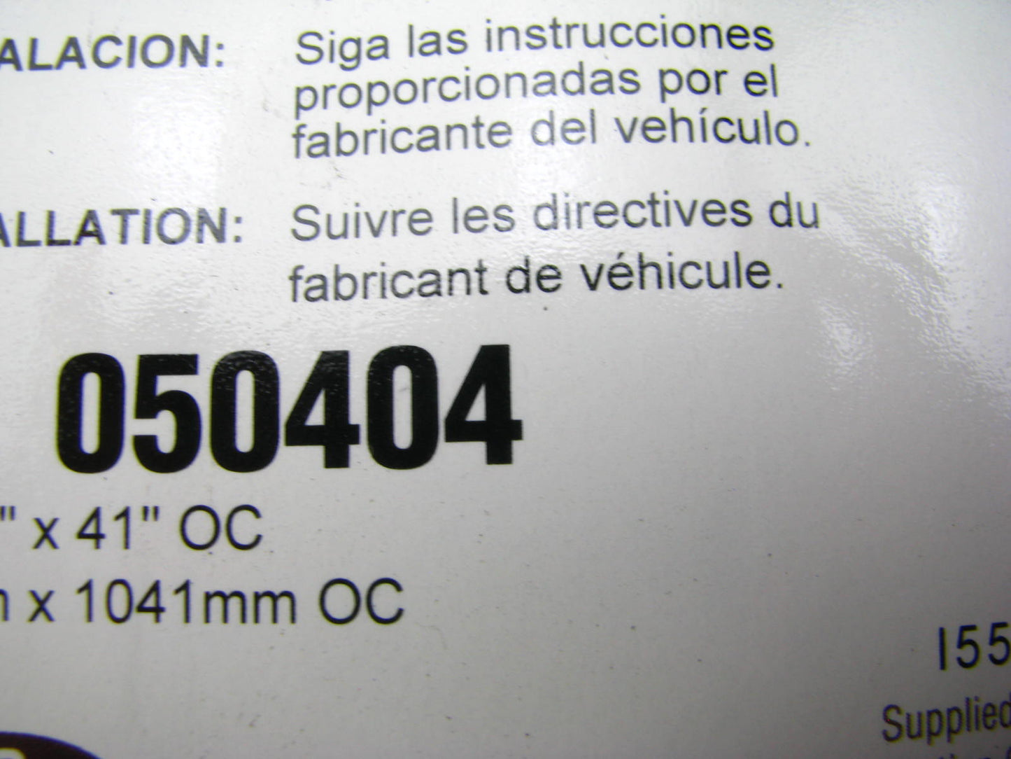 Gates 050404 Serpentine Belt - 0.69'' X 40.50'' - 5 Ribs